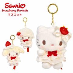 �T�����I �X�g���x���[�V���[�g�P�[�L �}�X�R�b�g �L�[�z���_�[ �ʂ������ sanrio �n���[�L�e�B �}�C�����f�B �}�C�X�E�B�[�g�s�A�m �L