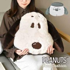 �X�k�[�s�[ �N�b�V���� SNOOPY ���킢�� �ʂ������ ������ �I���t �������� �t�@�[ �G�� �L�����N�^�[ �O�b�Y ������� ���킢�� �C���e