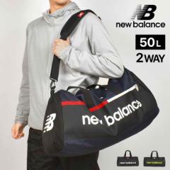 �{�X�g���o�b�O �C�w���s New Balance ���s �����Y ���f�B�[�X �j���[�o�����X �ъԊw�Z ���s�o�b�O �j�� ���� �w�� 2WAY ��e�� �傫�� 