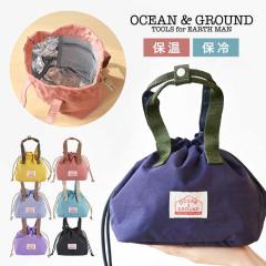 �����`�o�b�O �ۗ� ������� �����`�В� �q�� ���ٓ��� ��l ���Z�� �}�` �����` �В��� �c�t�� ���w�� �ʉ� �ʊw �V���w ���� ���ٓ���