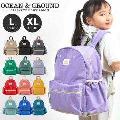 �����b�N �L�b�Y ���̎q OCEAN��GROUND �����b�N�T�b�N �W���j�A �I�[�V�����A���h�O���E���h �y�� �傫�� ��e�� 16L 22L GOODAY PLUS 4