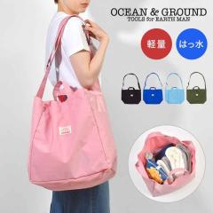 �V�����_�[�o�b�O OCEAN��GROUND �I�[�V�����A���h�O���E���h �΂߂��� �傫�� �i�C���� �y�� ���� ���f�B�[�X �傫�� �В� �g�[�g�o�b�O