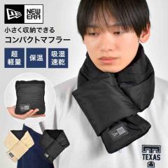 �j���[�G�� NEWERA �}�t���[ �������� �_�E���}�t���[ ���f�B�[�X �����Y 14311534 14670005 �u�����h �p�b�J�u�� ������� ������ �R��