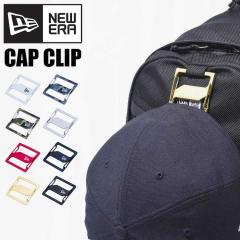 �L���b�v�N���b�v �j���[�G�� NEWERA �J���r�i �L�[�z���_�[ �L���b�v�z���_�[ �X�q�N���b�v �n�b�g�N���b�v �X�|�[�c �u�����h �����h�~