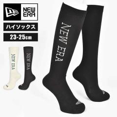 �C�� NEWERA �j���[�G�� �S���t �n�C�\�b�N�X ���f�B�[�X �S���t�E�F�A �S���t�\�b�N�X �X�|�[�c �u�����h ���{�� 23 24 25cm �G�� ����