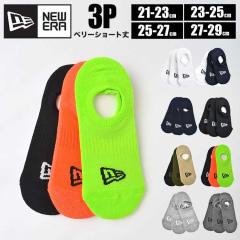 �C�� ����Ԃ��� NEWERA �j���[�G�� 3���Z�b�g 3P�Z�b�g �����Y ���f�B�[�X �A���N�� �V���[�g �\�b�N�X �� �X�|�[�c �u�����h 3���g �X