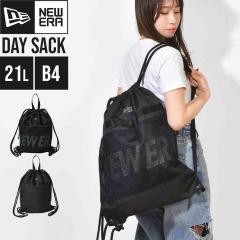 �i�b�v�T�b�N �j���[�G�� NEW ERA ���f�B�[�X �����Y 21L B4 A4 ��e�� �y�� ��v ���b�v�X�g�b�v 2way ��� �i�b�v�U�b�N �В� �����b