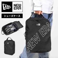 �V���[�Y�o�b�O NEWERA �j���[�G�� ��l �X�|�[�c �V���[�Y�P�[�X �C���� ��l �X�p�C�N �o�b�V���P�[�X �o�X�P 14521322 14750864 �傫