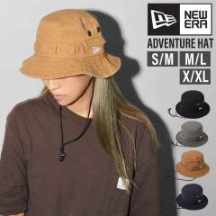 �j���[�G�� �A�h�x���`���[�n�b�g ���f�B�[�X �����Y NEWERA �o�P�b�g�n�b�g �T�t�@���n�b�g �o�P�n �X�q �΍L ���O���΍� �A�E�g�h�A 