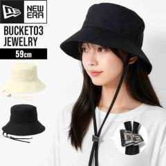 �o�P�b�g�n�b�g �j���[�G�� NEWERA 14744747 14744748 ���f�B�[�X �����Y �t�� �΍L �[�� �{�R �X�q �o�P�n 59cm �܂肽���� �����^�� 