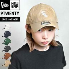 �j���[�G�� �L���b�v NEWERA 9TWENTY �h�W���[�X �����L�[�X LA NY �����Y ���f�B�[�X �[�� �t �� ���O���΍� ������ �� �u���b�N �z���C