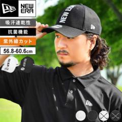 NEWERA St Lbv j[G Lbv fB[X Y  Xq StEFA hJ cS TCY߉\ R 9FORTY 