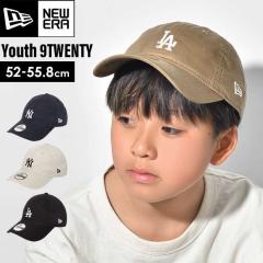 �j���[�G�� �L���b�v �L�b�Y YTH 9TWENTY �X�q NEWERA �j�̎q ���̎q ������� �q�ǂ� �싅�X �h�W���[�X �����L�[�X �[�� �� ���O���΍�