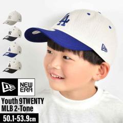 �j���[�G�� �L���b�v �L�b�Y �h�W���[�X newera �X�q 9TWENTY 14671705 ���K�i ������ ������ �j�̎q ���̎q �q�ǂ� �c�� �R�b�g�� �� 10
