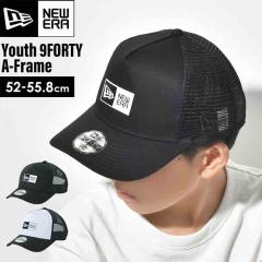 ���b�V���L���b�v �L�b�Y �j���[�G�� NEWERA �j�̎q ���̎q Youth 9FORTY A-Frame �X�q �� �L���b�v ���b�V�� �q�� �[�� �u�����h ���S 