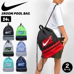 NIKE �v�[���o�b�O �i�C�L �L�b�Y �j�̎q ���̎q ���w�� �i�b�v�T�b�N �����b�N 2�w�� 2���[�� ���� �В��o�b�O 1994040 �X�|�[�c�u����