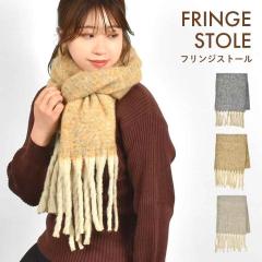 �X�g�[�� �唻 �}�t���[ ���f�B�[�X ������� ���킢�� �t�����W �ʊw �ʋ� �w�� �Љ�l OL �I�t�B�X �G�|�� �₦�΍� �h�� �g���� ���n 