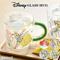 �f�B�Y�j�[ �O���X �R�b�v �r�[�Y���� �}�O�J�b�v Disney �K���X�}�O �K���X�R�b�v �ϔM 390ml �A���G�� ���v���c�F�� �G���T �e�B���J�[