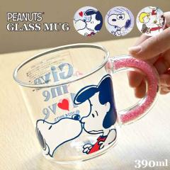 �X�k�[�s�[ �K���X �O���X �}�O�J�b�v �H�� �K���X�R�b�v �ϔM �}�O�J�b�v ���� �N���A ���킢�� ������� �r�[�Y���� �y�� SNOOPY �L��