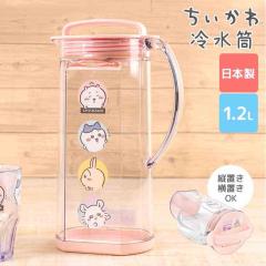 �������� �␅�� �s�b�`���[ �􂢂₷�� ������ ���u�� �c�u�� 1.2l ���{�� �␅�|�b�g �����|�b�g ���킢�� �①�� �h�A�|�P�b�g ���ڂ�