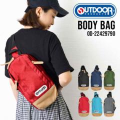 {fBobO c^ fB[X OUTDOOR PRODUCTS AEghA v_Nc V_[obO V_[  Vv Y 2242979