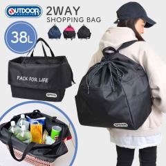 ���W�J�S �����b�N OUTDOOR PRODUCTS �A�E�g�h�A�v���_�N�c ���W�J�S�����b�N ��v 38L ���W���� �o�b�O �����Y ���f�B�[�X �����b�N ��