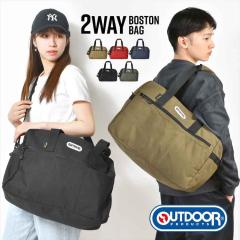 �{�X�g���o�b�O �A�E�g�h�A �v���_�N�c OUTDOOR PRODUCTS ���s �C�w���s 37L ��e�� �y�� ��v �����Y ���f�B�[�X ��l ���w�� ���w�� ��