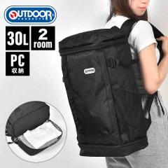 �A�E�g�h�A�v���_�N�c �����b�N �o�b�N�p�b�N OUTDOOR PRODUCTS 2���[�� �����b�N�T�b�N �{�b�N�X�^ ��e�� 30L �����Y ���f�B�[�X A4 B4