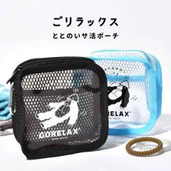 �|�[�` ���� ���C �������b�N�X �X�p�|�[�` ����|�[�` ���b�V�� �h�� ��������ok �K�� ���s �|�[�` �~�j�{�g�� ���[ ���b�V���|�[�` �V