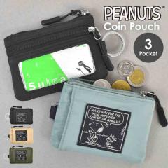 �X�k�[�s�[ �R�C���P�[�X ���K���� �J�[�h�P�[�X SNOOPY �������� ���킢�� ������� ���� �R�C���|�[�` �~�j�|�[�` ���q ���w�� ���Z�� 