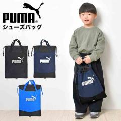 �V���[�Y�o�b�O PUMA �v�[�} ���w�� �j�̎q �㗚������ �V���[�Y�P�[�X ��C���� �В��� ���ˍޕt�� �L�b�Y �W���j�A ���w�� �q�� �X�|�[