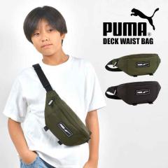 �{�f�B�o�b�O �����Y �v�[�} puma �E�G�X�g�o�b�O �E�G�X�g�|�[�` ���������� ���w�� ���Z�� ���w�N �W���j�A �L�b�Y ���f�B�[�X �y�� �V