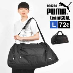 �{�X�g���o�b�O �C�w���s ���w�� ��e�� PUMA �v�[�} L ���s �����Y �L�b�Y ���f�B�[�X �y�� �ъԊw�Z ���s�o�b�O 72L 4�� 5�� 6�� �V��