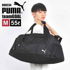 �{�X�g���o�b�O �C�w���s ���w�� ��e�� PUMA �v�[�} M ���s �����Y �L�b�Y ���f�B�[�X �y�� �ъԊw�Z ���s�o�b�O 55L 2�`3�� 2�� 3�� 4