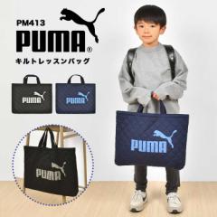 bXobO PUMA v[} j̎q LeBO }`t g[gobO LbY WjA q X|[c uh    ubN l