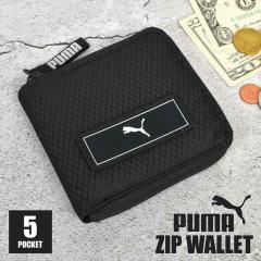 ���z PUMA �v�[�} �����Y �j�q ���w�� ���w�� �W�b�v�E�H���b�g �u���b�N �� ���K���� ��܂� �~�j���z �R���p�N�g�E�H���b�g �J�[�h�P