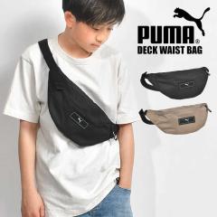 �{�f�B�o�b�O �v�[�} PUMA �V�����_�[�o�b�O �΂߂��� �����Y �W���j�A �q�� �L�b�Y ������ �~�j ���^ �y�� �� �u���b�N 091318 �X�|�[�c