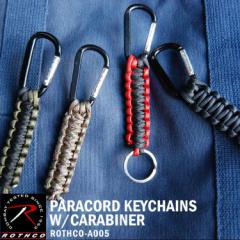 L[`F[ L[z_[ ROTHCO XR L[O  obN xg pV[gR[h [v PARACORD KEYCHAINS W/CARABINER J