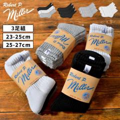 �C�� Robert P.Miller ���o�[�g�s�[�~���[ �����Y ���f�B�[�X 3���Z�b�g 3P �N���[�\�b�N�X 23 24 25 26 27cm �N���[�� ���[�N���[ ���u