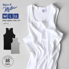 �^���N�g�b�v �C���i�[ �����Y �� Robert P.Miller ���o�[�g�s�[�~���[ ���u�^���N �C���i�[�^���N�g�b�v �R�b�g�� ��100 ���n U�l�b�N 