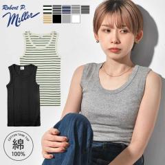 �^���N�g�b�v ���f�B�[�X �C���i�[ �� Robert P.Miller ���o�[�g�s�[�~���[ ���u�^���N �C���i�[�^���N�g�b�v �R�b�g�� ��100 ���n �{�[