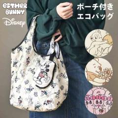 �G�R�o�b�O �܂肽���� �f�B�Y�j�[ �~�b�L�[ �`�b�v�ƃf�[�� �v�[���� �G�X�^�[�o�j�[ �|�[�`�t�� �R���p�N�g ��e�� �}�`�L ���|�� ����