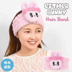 �w�A�o���h �G�X�^�[�o�j�[ ���f�B�[�X ���킢�� �L�����N�^�[ Esther Bunny �w�A�^�[�o�� �w�A�[�o���h �z������ �}�C�N���t�@�C�o�[ ��