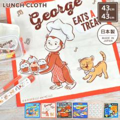 �����`�N���X ���w�� ���ٓ���� �X�k�[�s�[ �v�����[�� �|�P���� �q���p 43�~43 ���H �j�̎q ���̎q ��100% �i�t�L�� �c�t�� �ۈ牀 �J