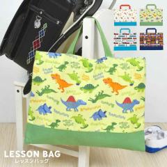 ���b�X���o�b�O �j�̎q ���w�� ���������o�b�O �q�� ������� A4 ��񂰂��΂� ���m�� ���������� �q�ǂ� �L�b�Y �g�[�g�o�b�O �T�u�o�b