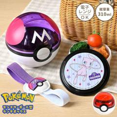 ���ٓ��� �|�P���� �X�P�[�^�[ �q���p �s�J�`���E �����X�^�[�{�[�� �}�X�^�[�{�[�� �~���E �L�����N�^�[ �c�t�� �ۈ牀 �j�̎q ���̎q 