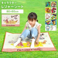 ���W���[�V�[�g �L�����N�^�[ 1�l ��l�p �q�� �L�b�Y ���� ���̎q �j�̎q ���w�� �~�� �R���p�N�g �y�� �p�E�p�g���[�� �v�����[�� �g�~