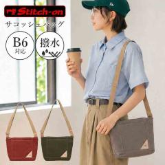 �T�R�b�V�� �V�����_�[�o�b�O Stitch-on �X�e�b�`�I�� �L���� �����Y ���f�B�[�X ���{�� �~�j�V�����_�[ �L�����o�X ���z �o�b�O ���� ��