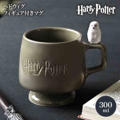 �}�O�J�b�v �n���[�|�b�^�[ �w�h�E�B�O �}�O �n���|�^ HarryPotter �t�B�M���A�t���}�O �L�����N�^�[ �f�� �O�b�Y �t�N���E �H�� �R�b�v 