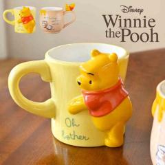 �}�O�J�b�v ���܂̃v�[���� �}�O �v�[���� Winnie the Pooh �t�B�M���A�t���}�O �f�B�Y�j�[ Disney ���̃}�O �L�����N�^�[ �R�b�v �J�b�v